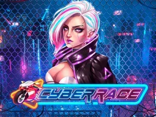 Cyber Race screenshot